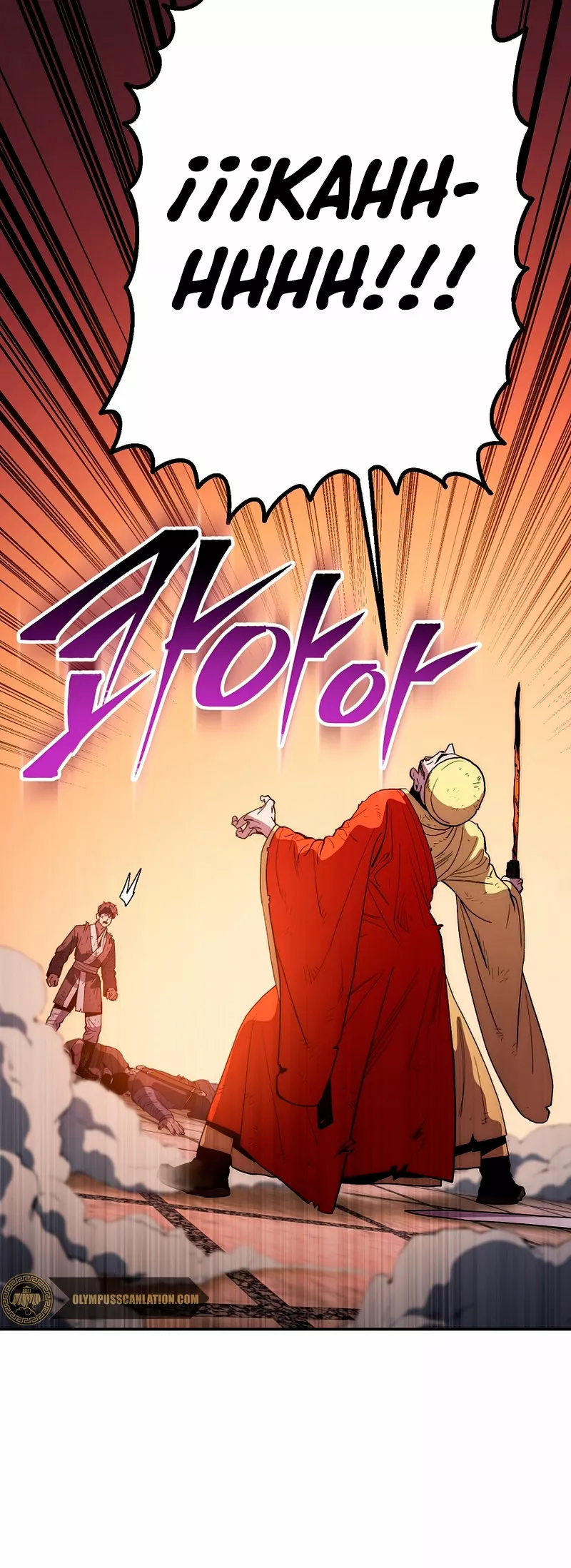Página 54 del Manga