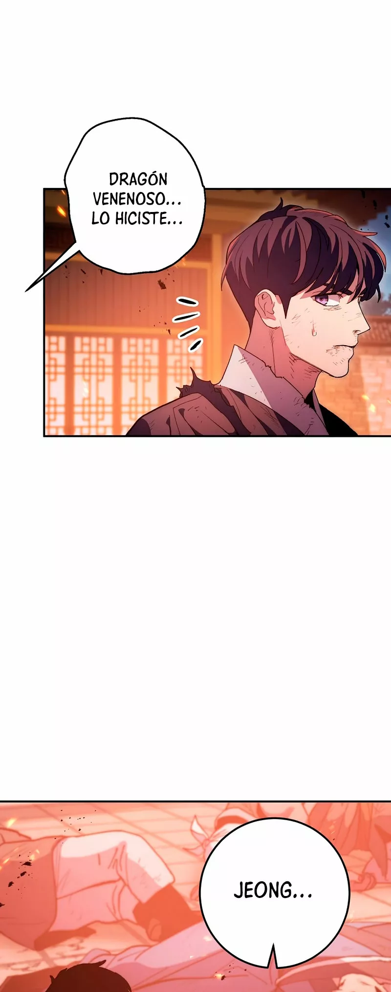Página 62 del Manga