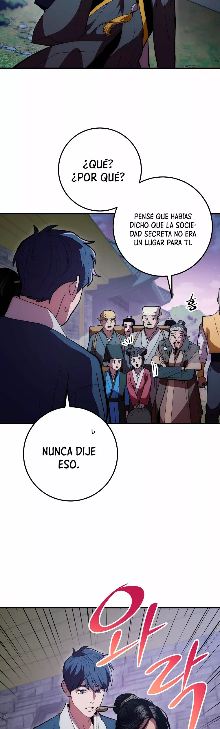 Página 36 del Manga