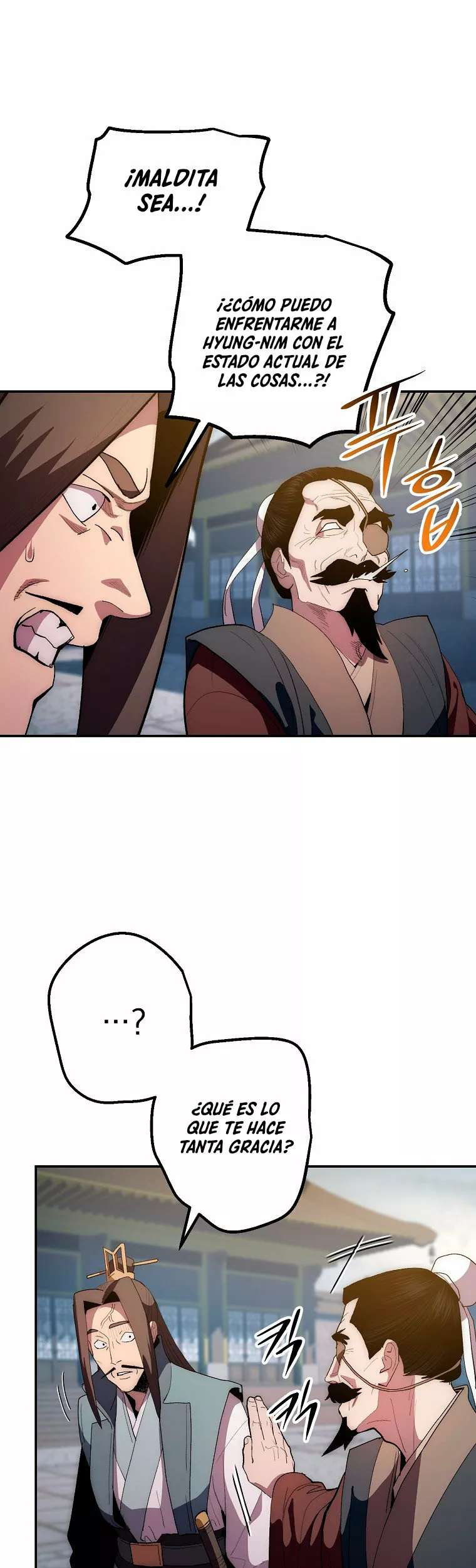 Página 47 del Manga