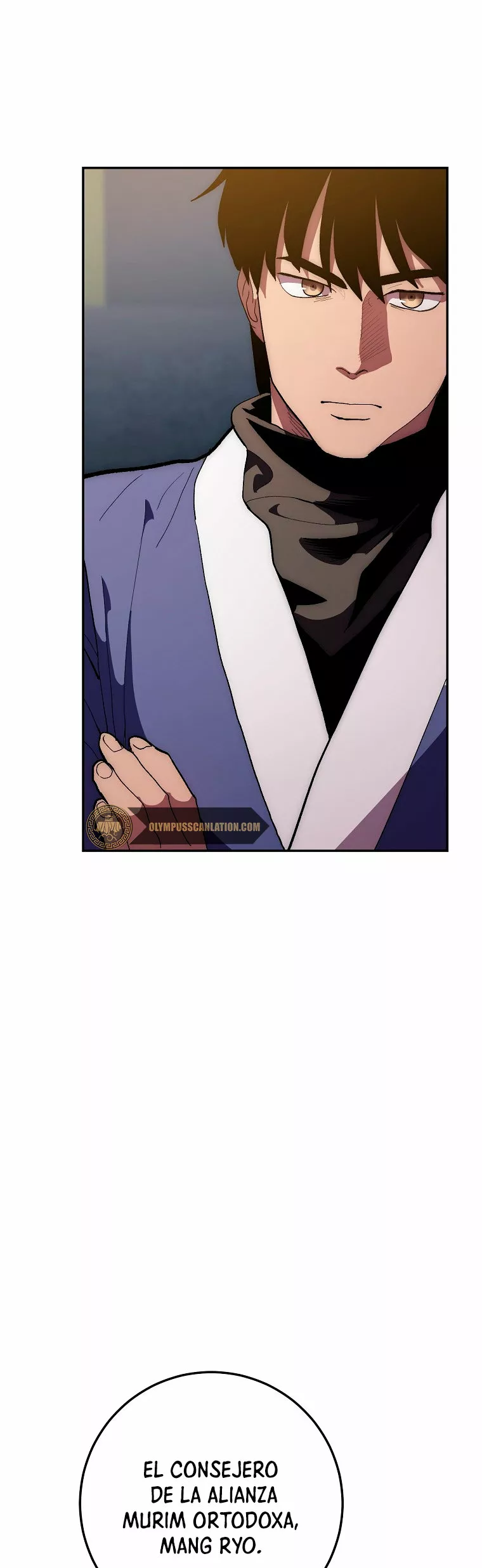 Página 54 del Manga