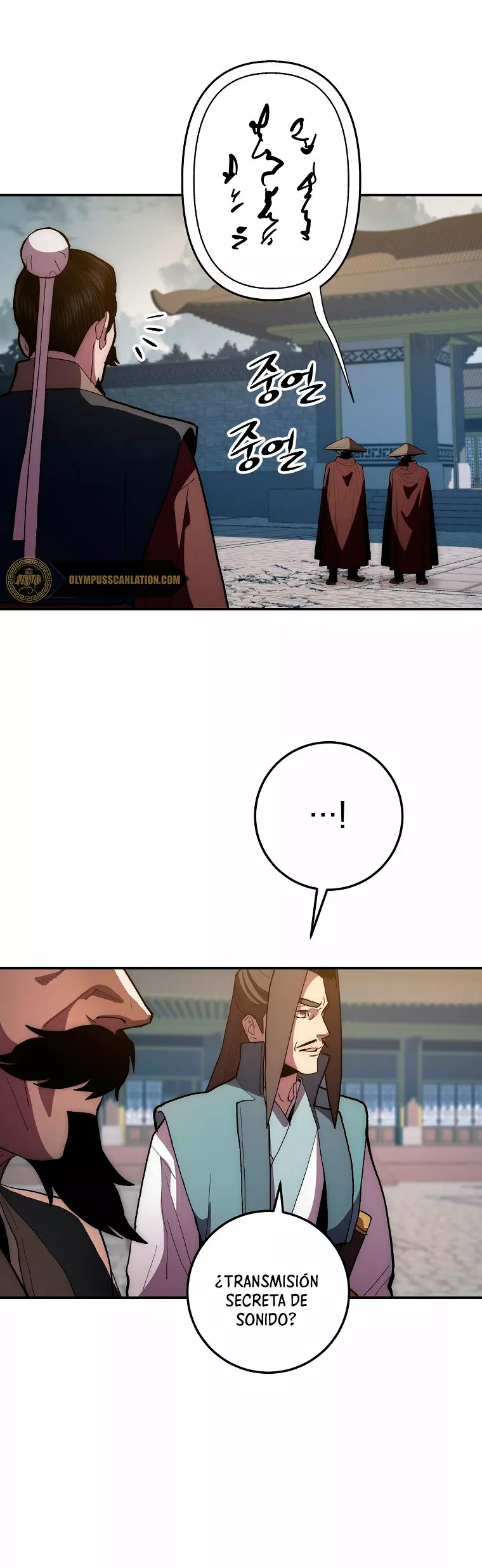 Página 58 del Manga