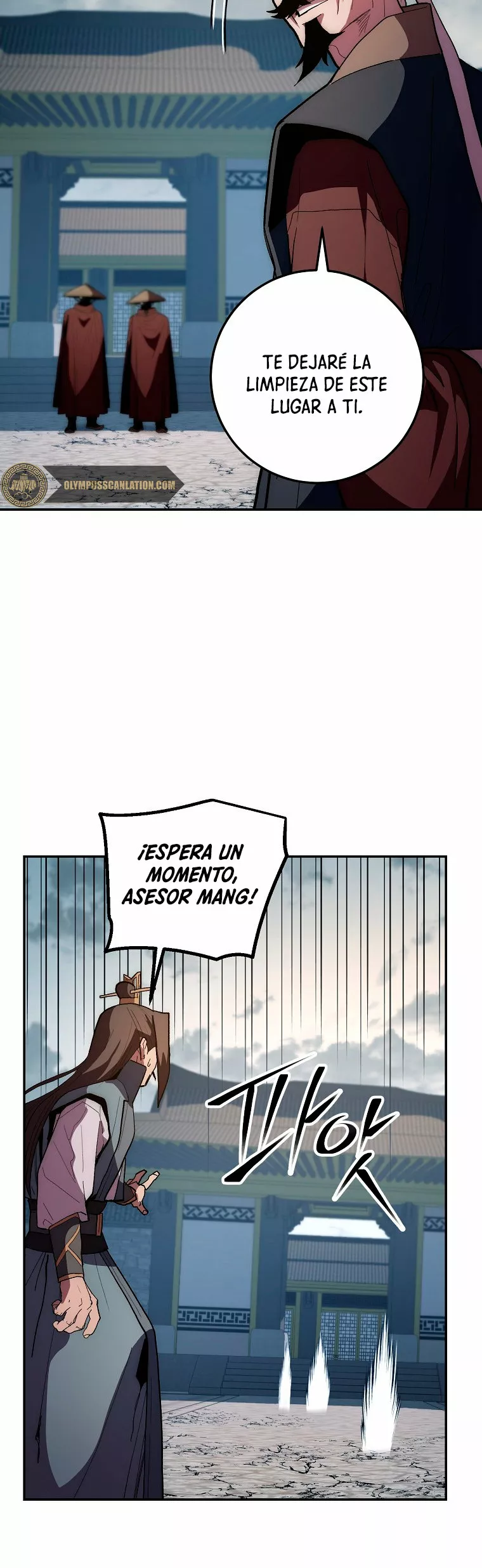 Página 60 del Manga