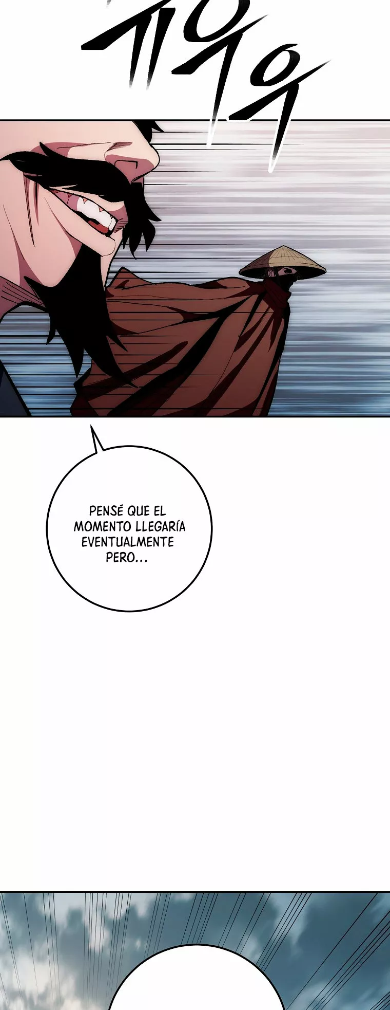 Página 63 del Manga