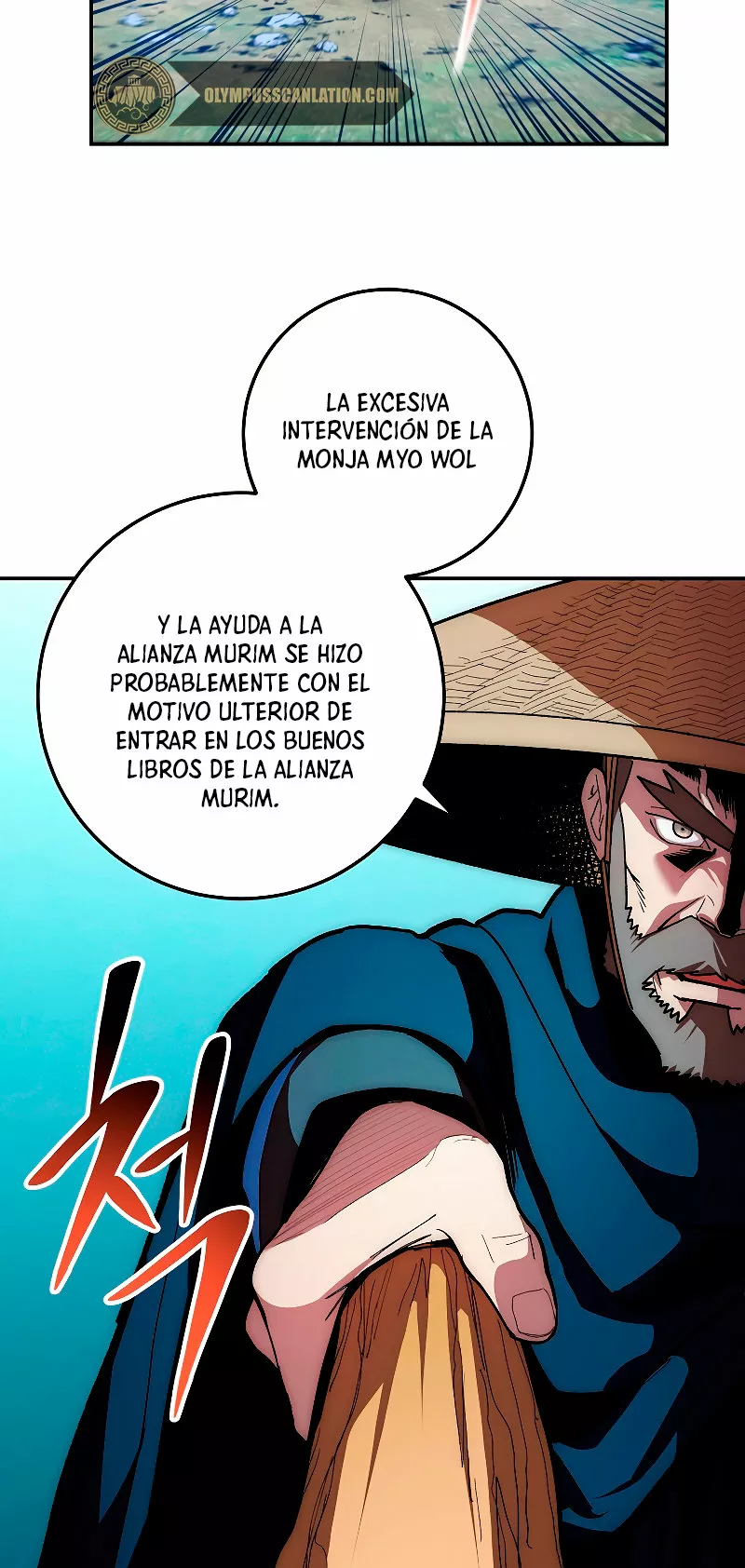Página 52 del Manga