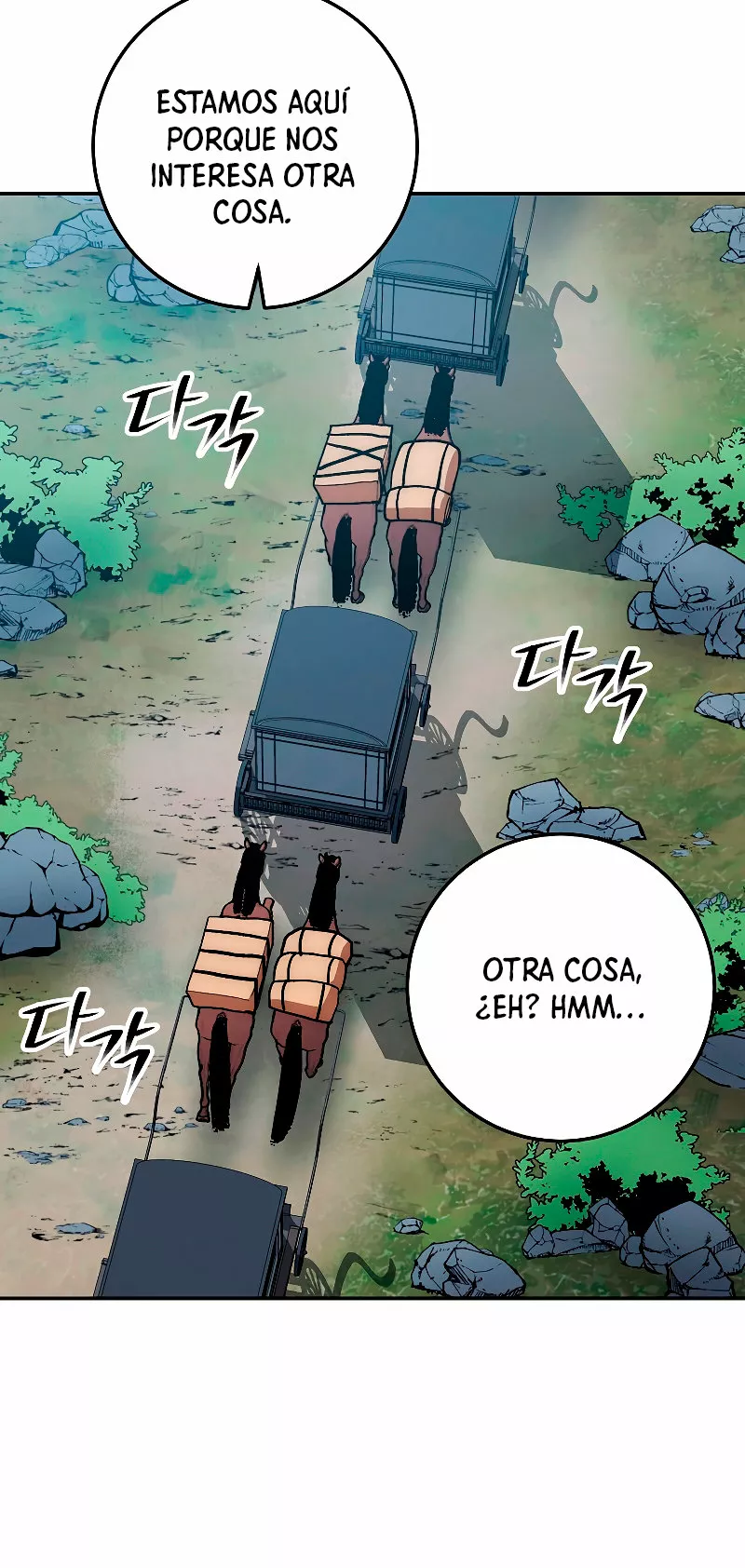 Página 60 del Manga