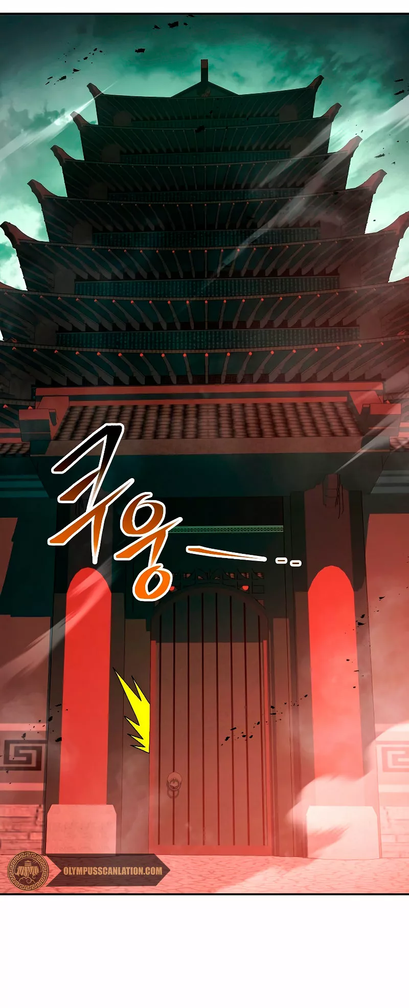 Página 81 del Manga