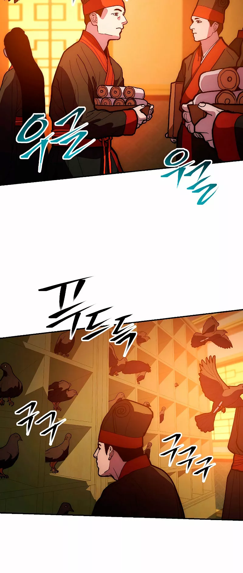 Página 86 del Manga