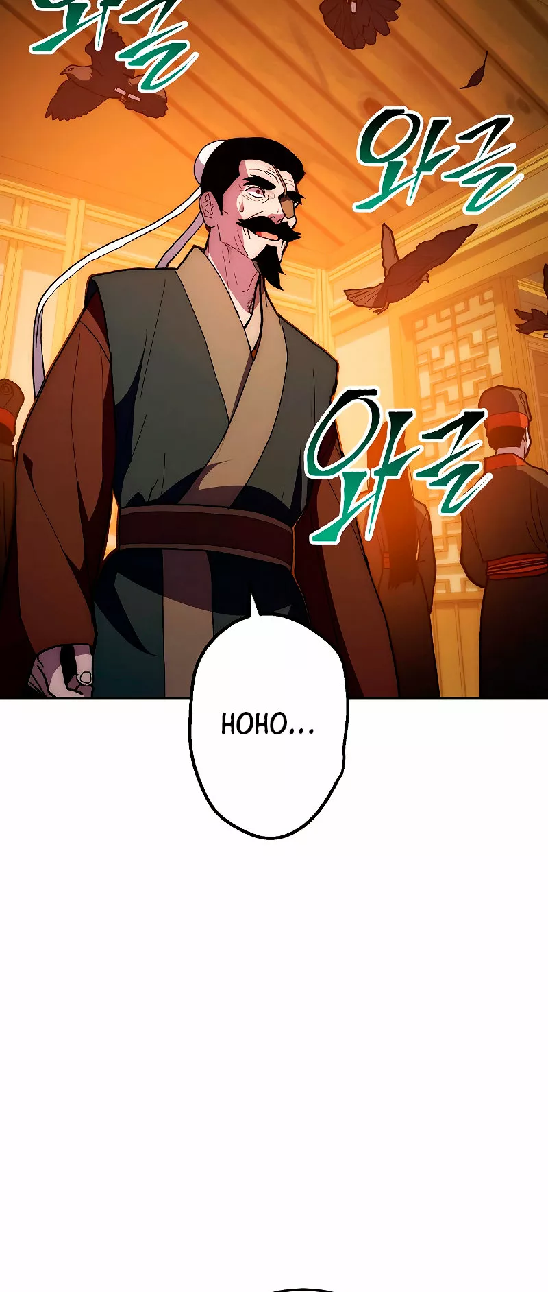 Página 88 del Manga
