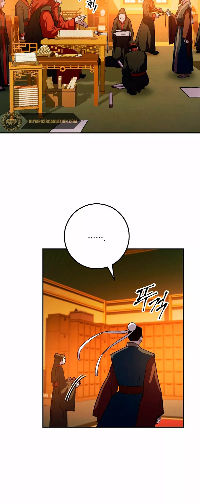 Página 67 del Manga
