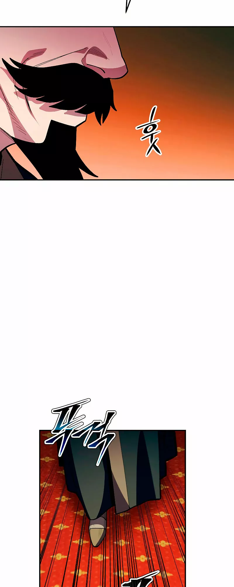 Página 69 del Manga