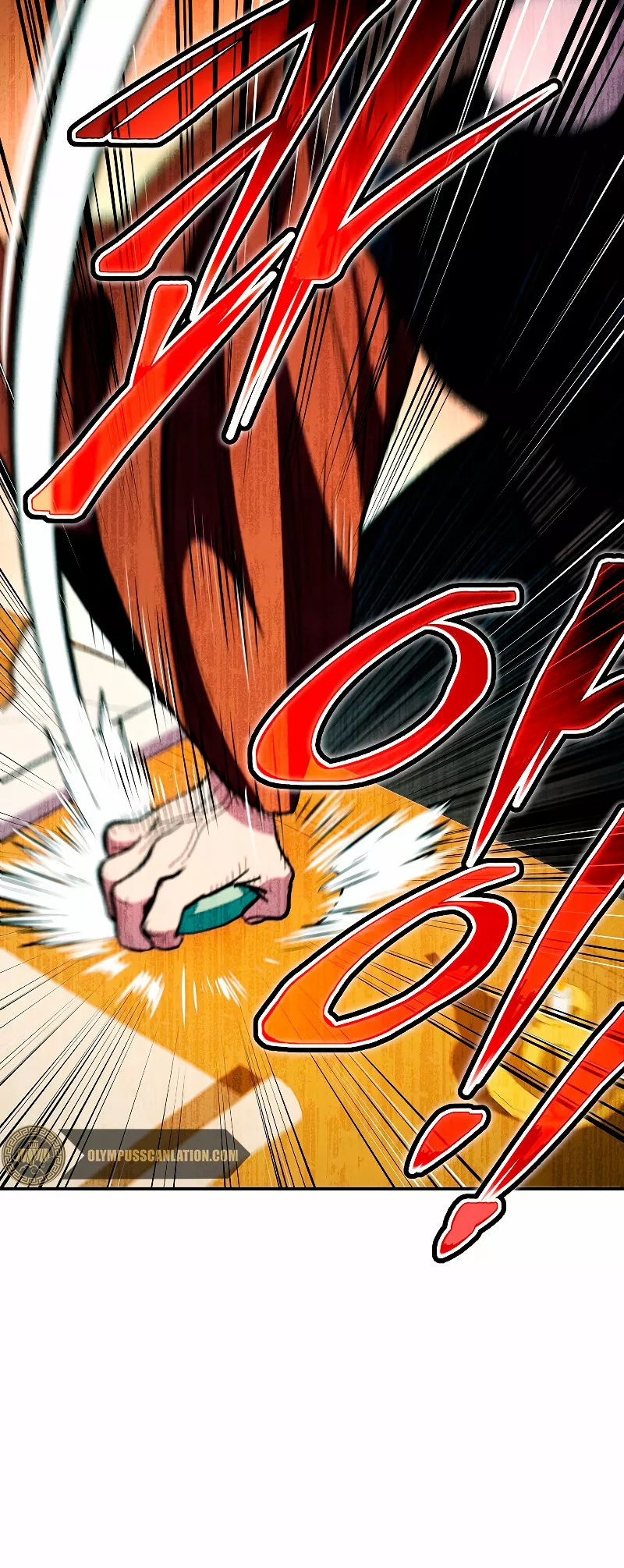 Página 71 del Manga