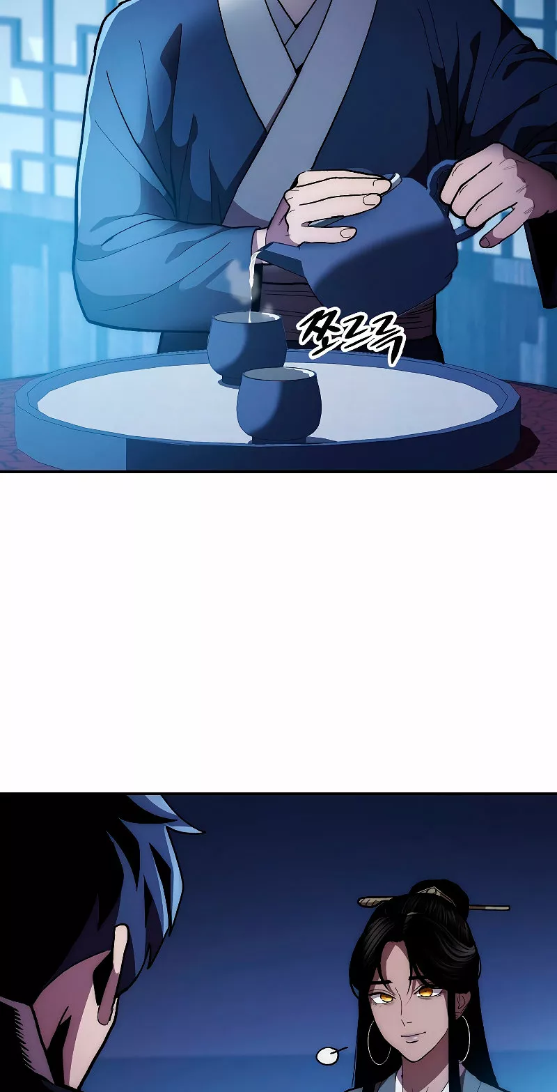 Página 45 del Manga