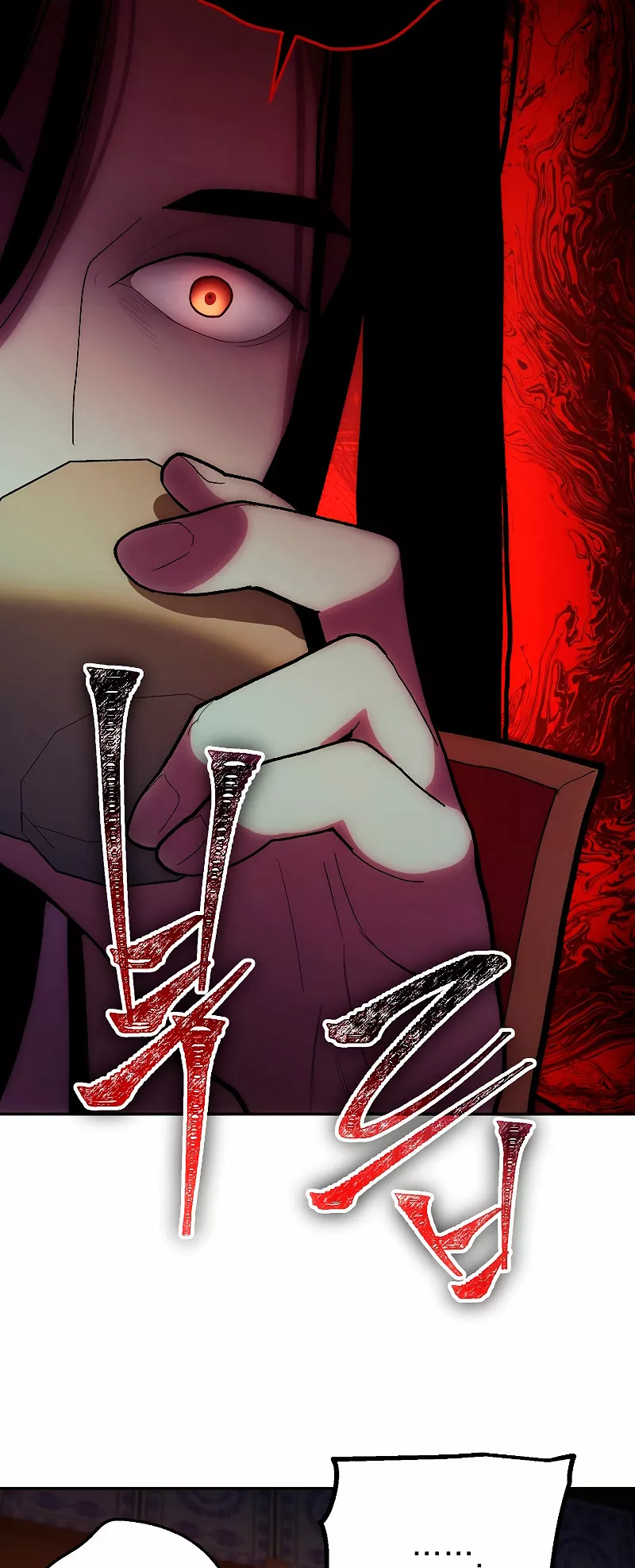 Página 84 del Manga