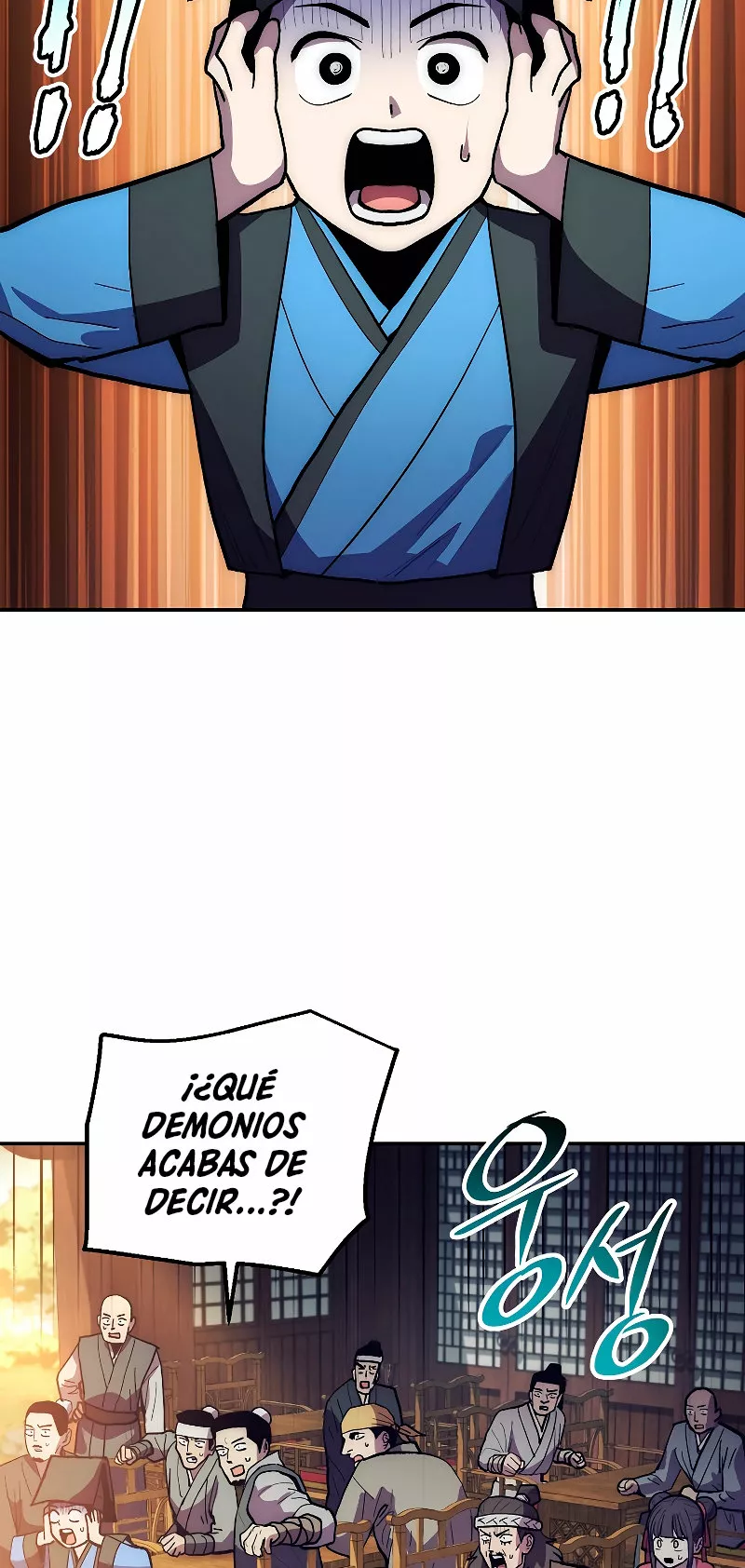 Página 93 del Manga