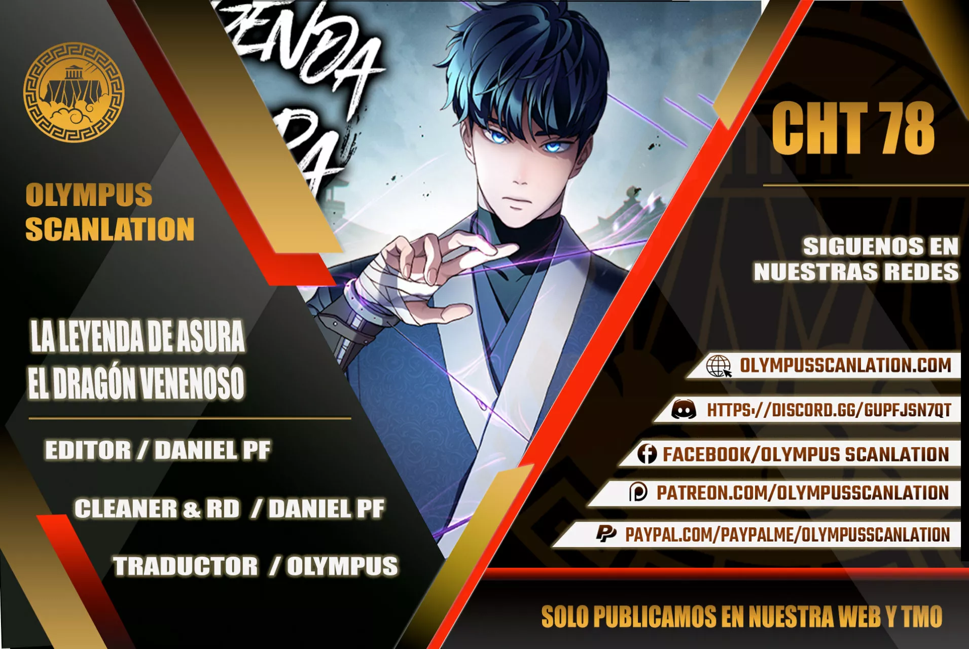 Página 1 del Manga