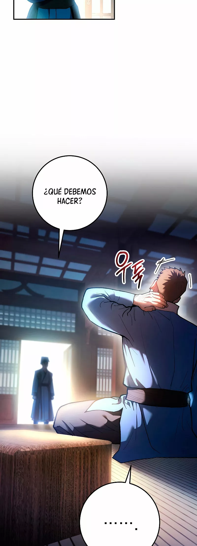 Página 47 del Manga