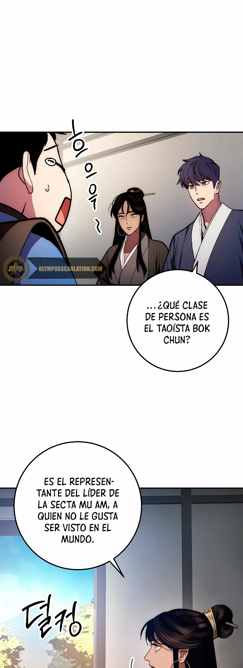 Página 50 del Manga