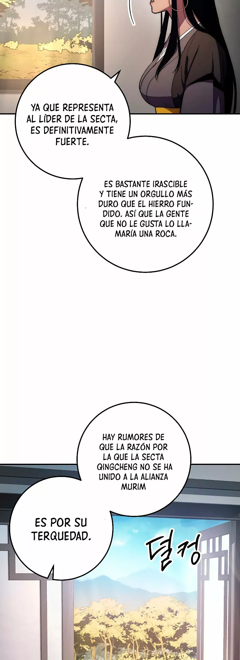Página 51 del Manga