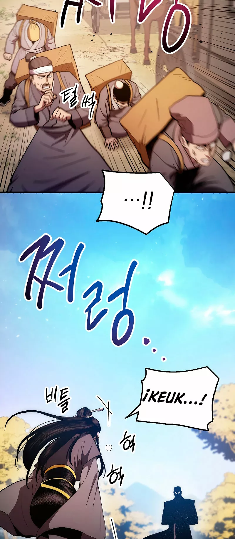 Página 66 del Manga