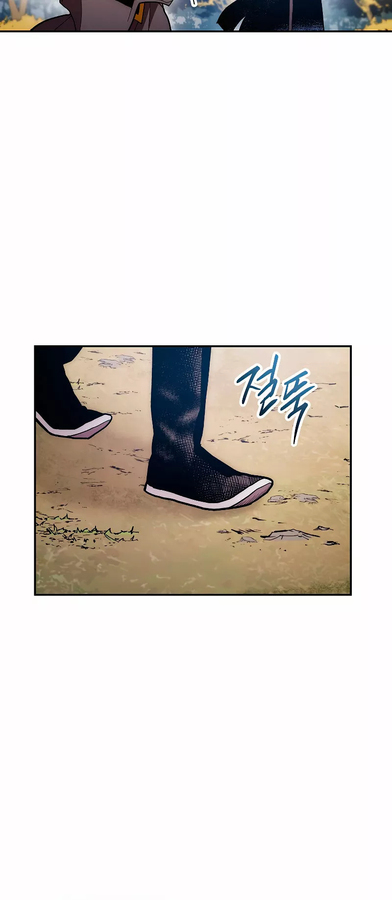 Página 67 del Manga