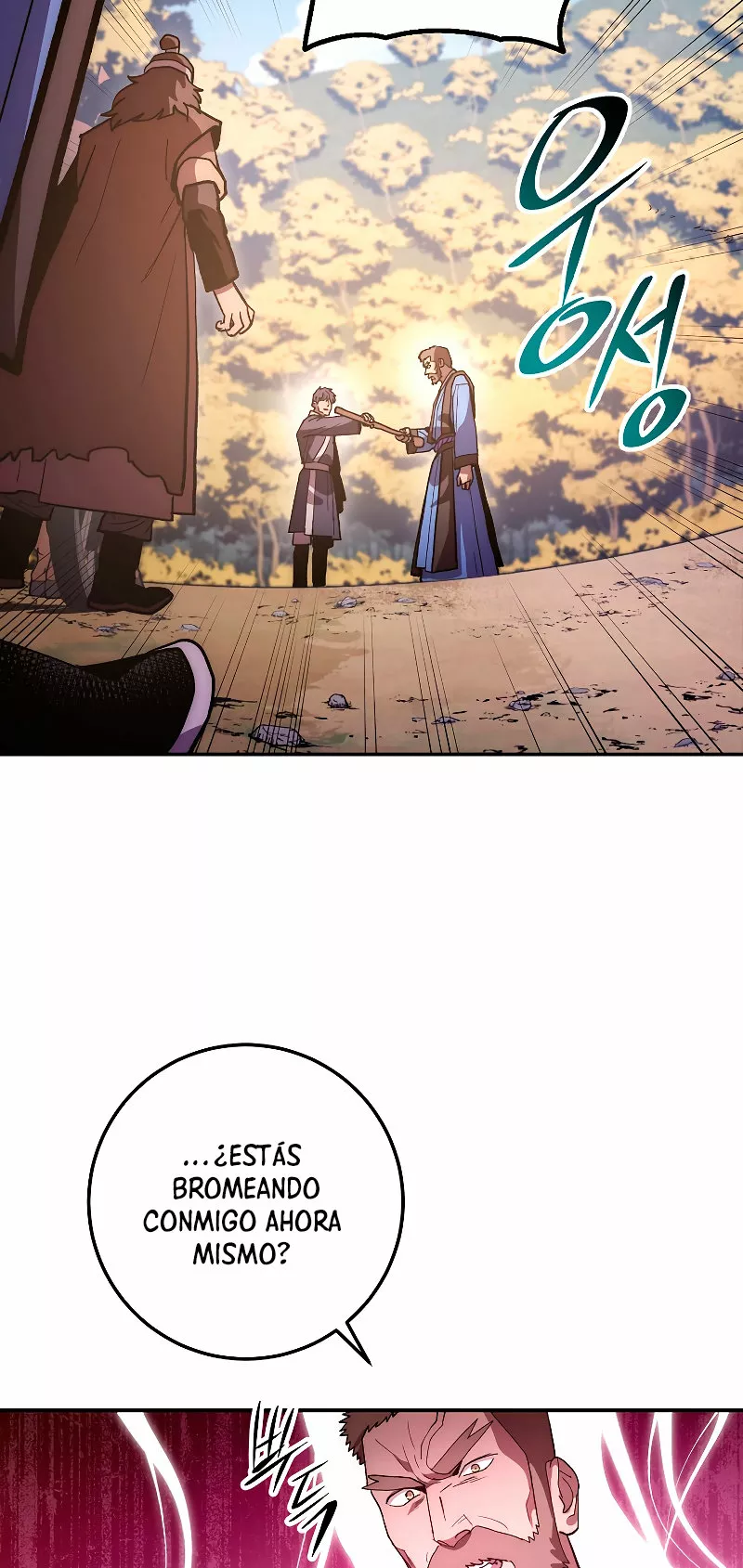 Página 43 del Manga