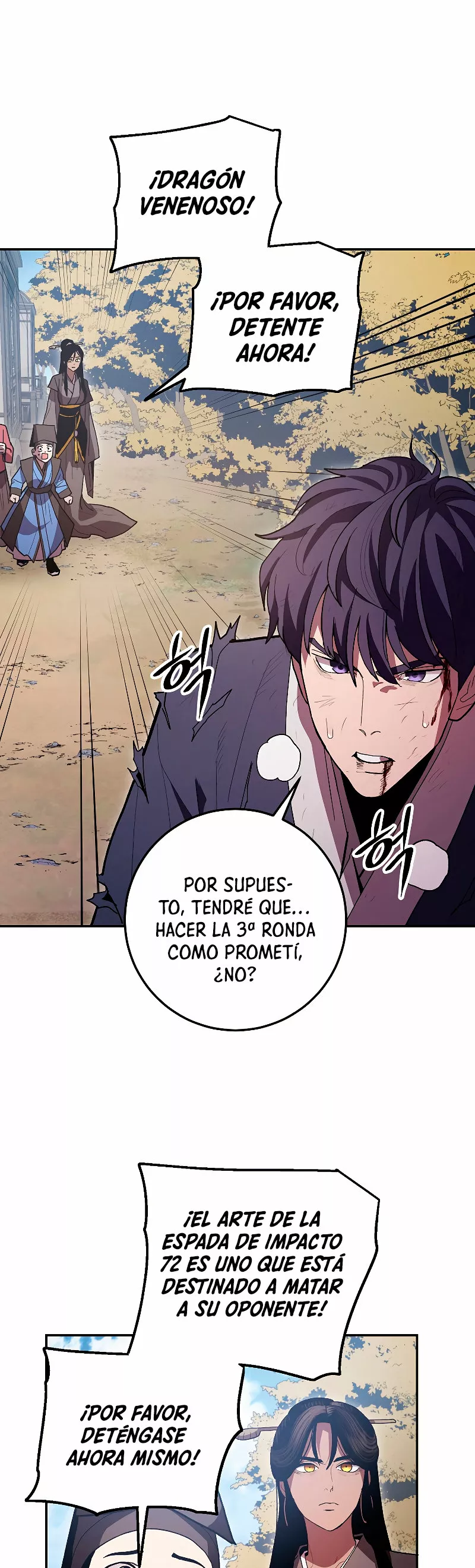 Página 55 del Manga