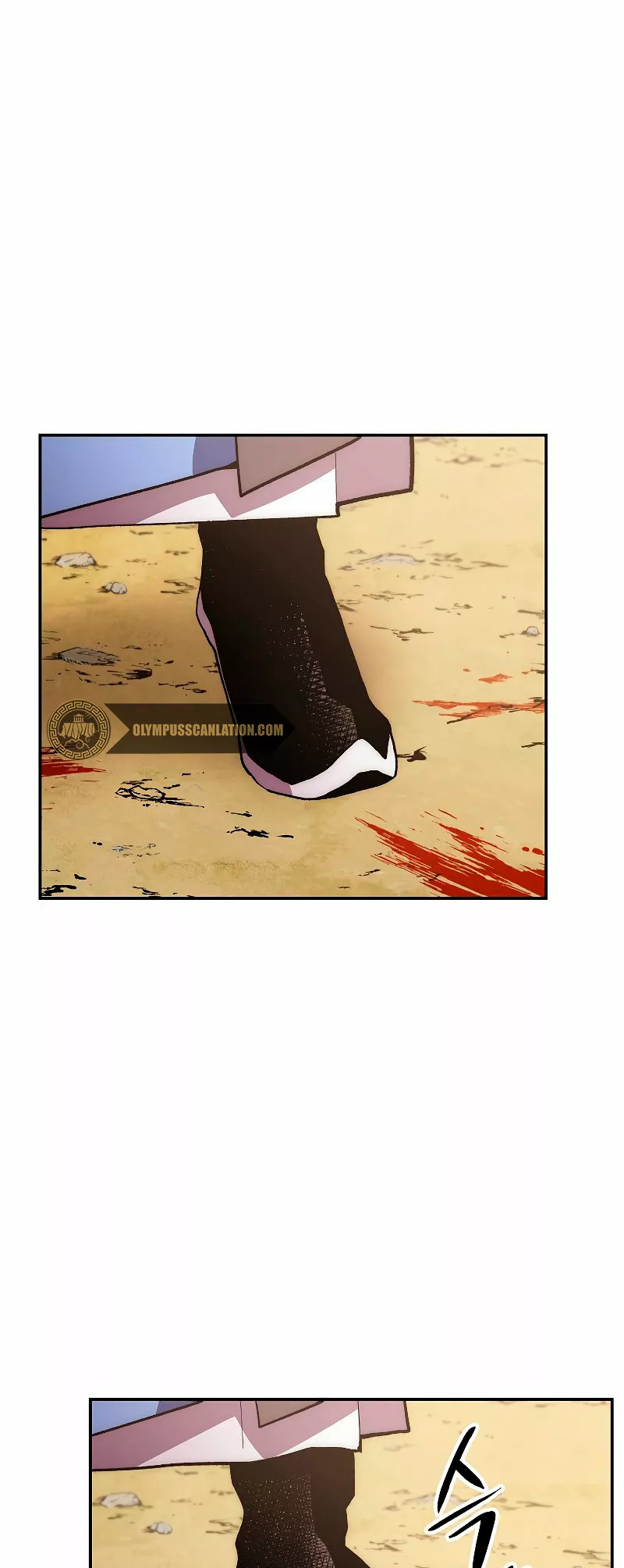 Página 47 del Manga
