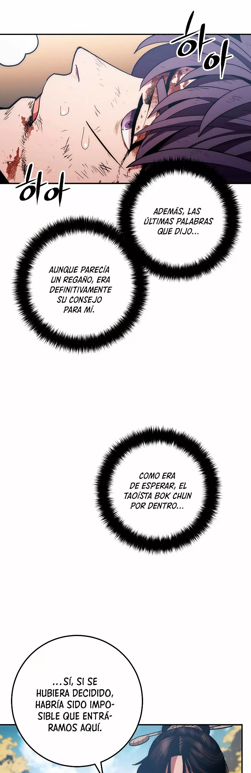 Página 68 del Manga