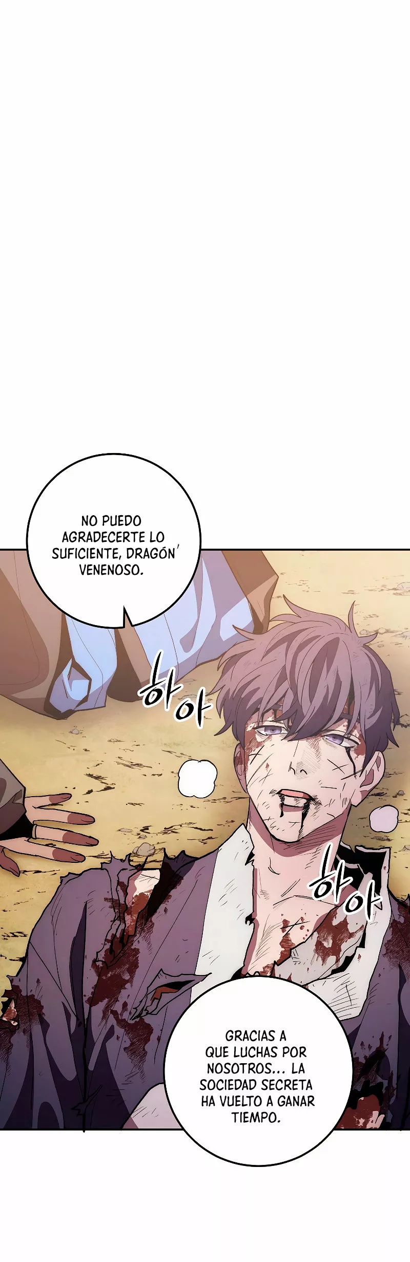 Página 70 del Manga