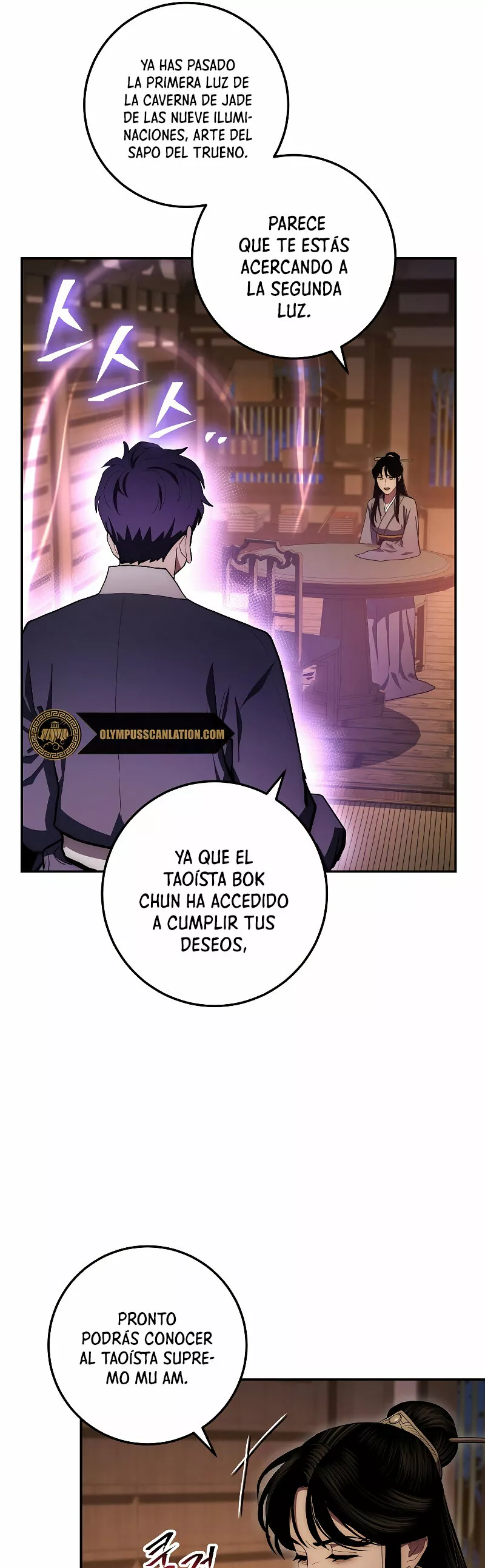 Página 45 del Manga