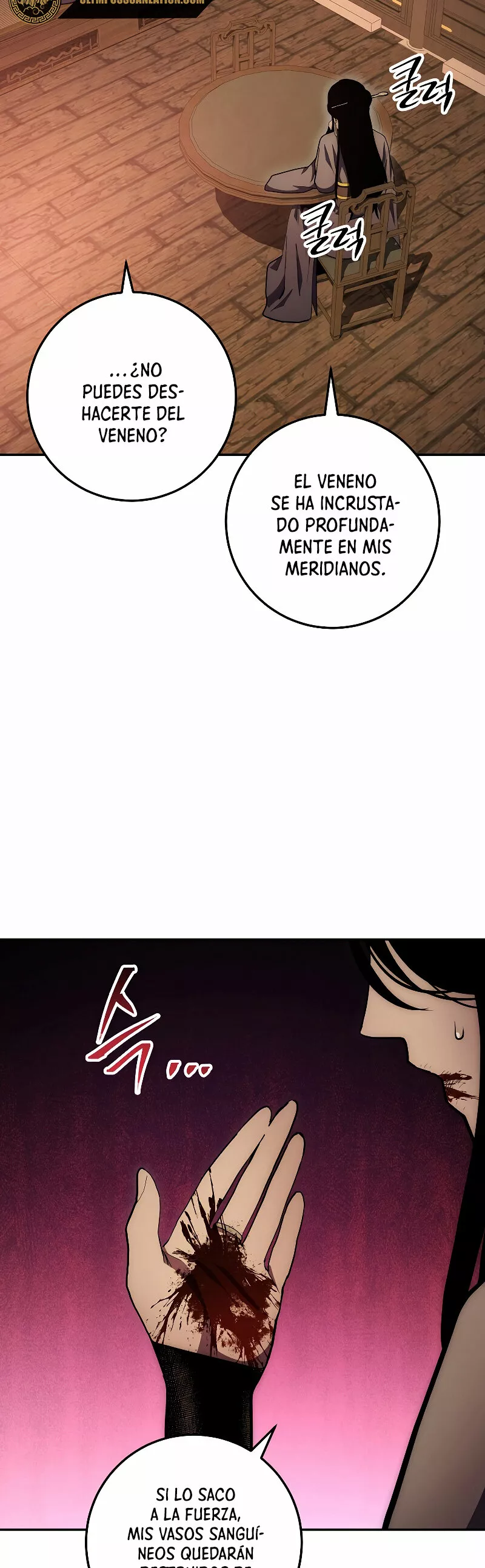 Página 48 del Manga