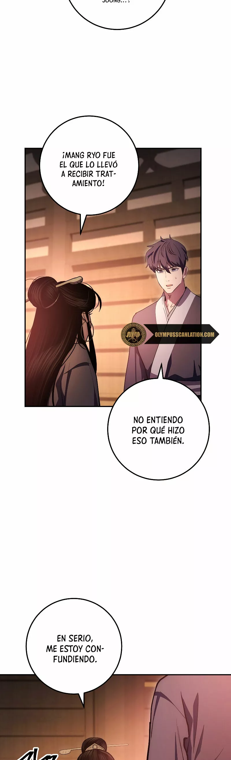 Página 58 del Manga