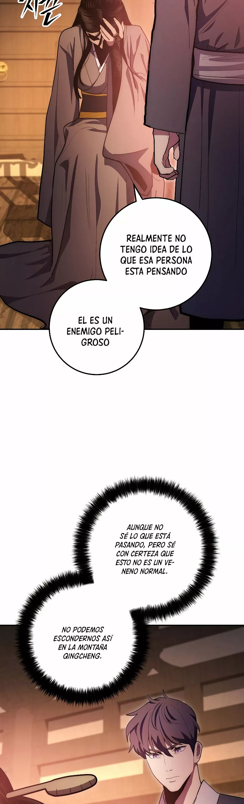 Página 59 del Manga