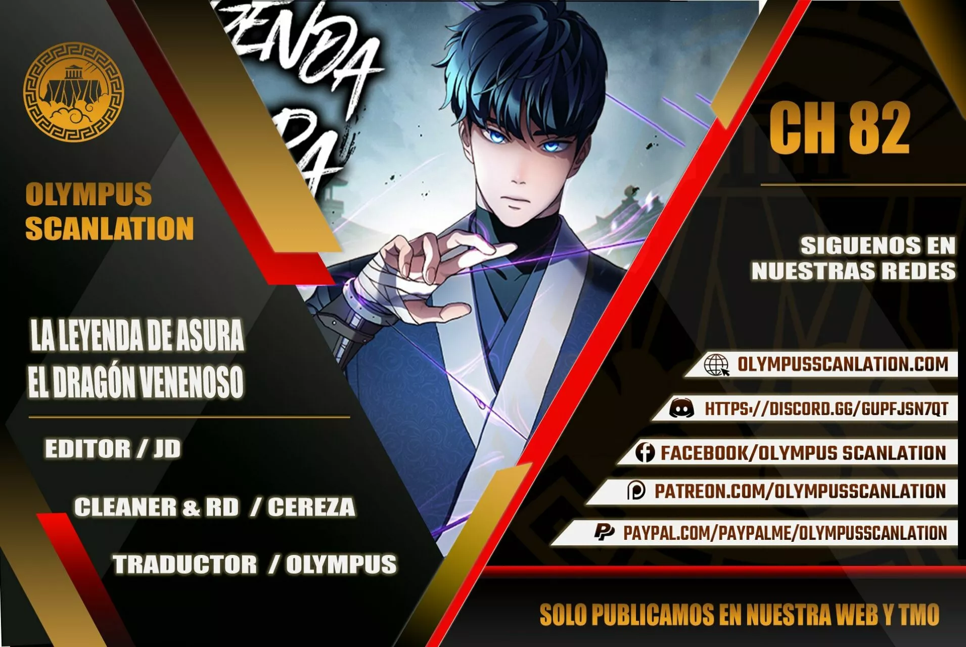 Página 1 del Manga