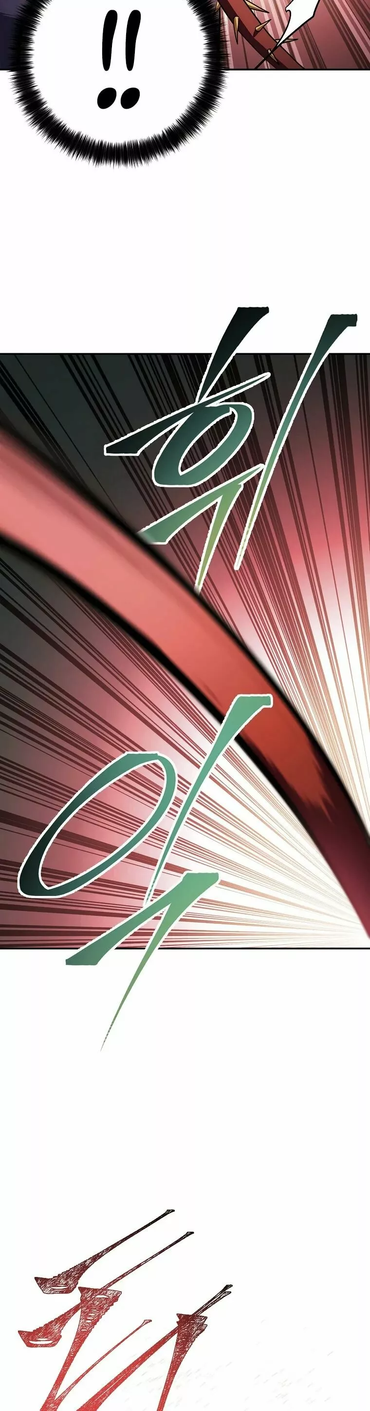 Página 49 del Manga
