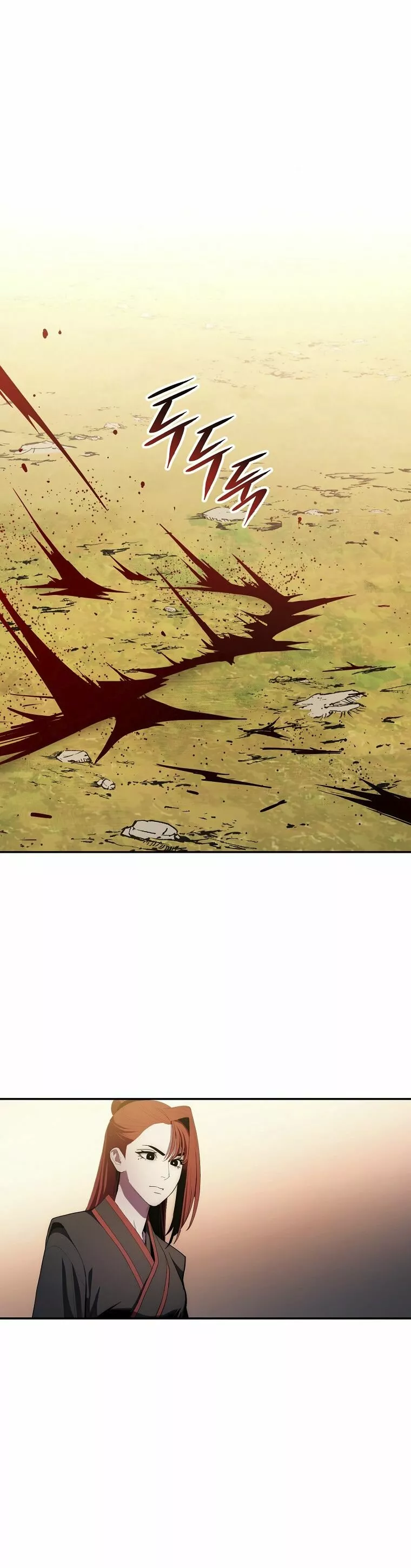 Página 51 del Manga