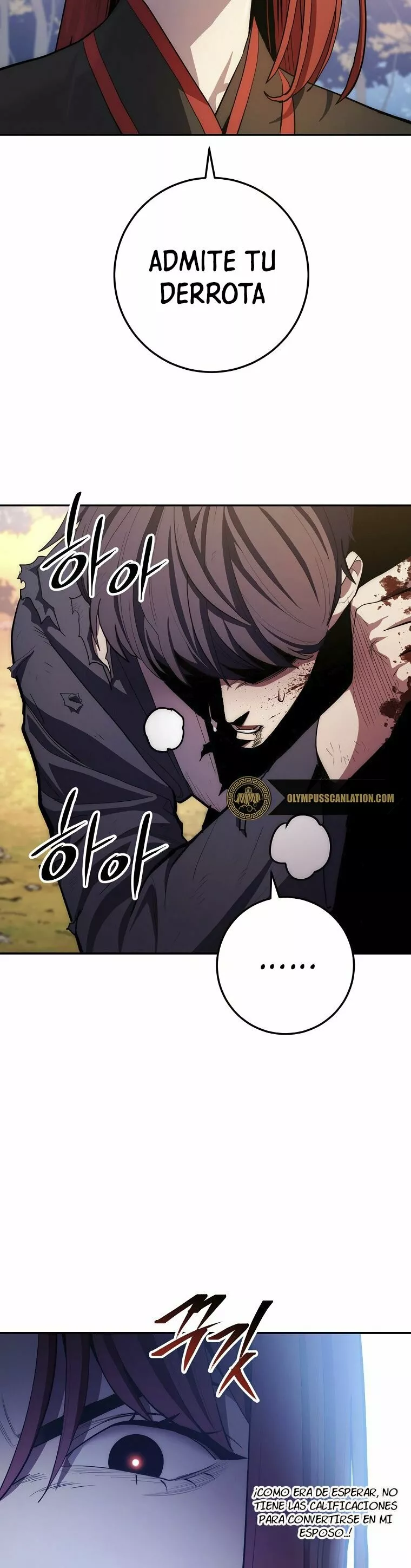 Página 54 del Manga