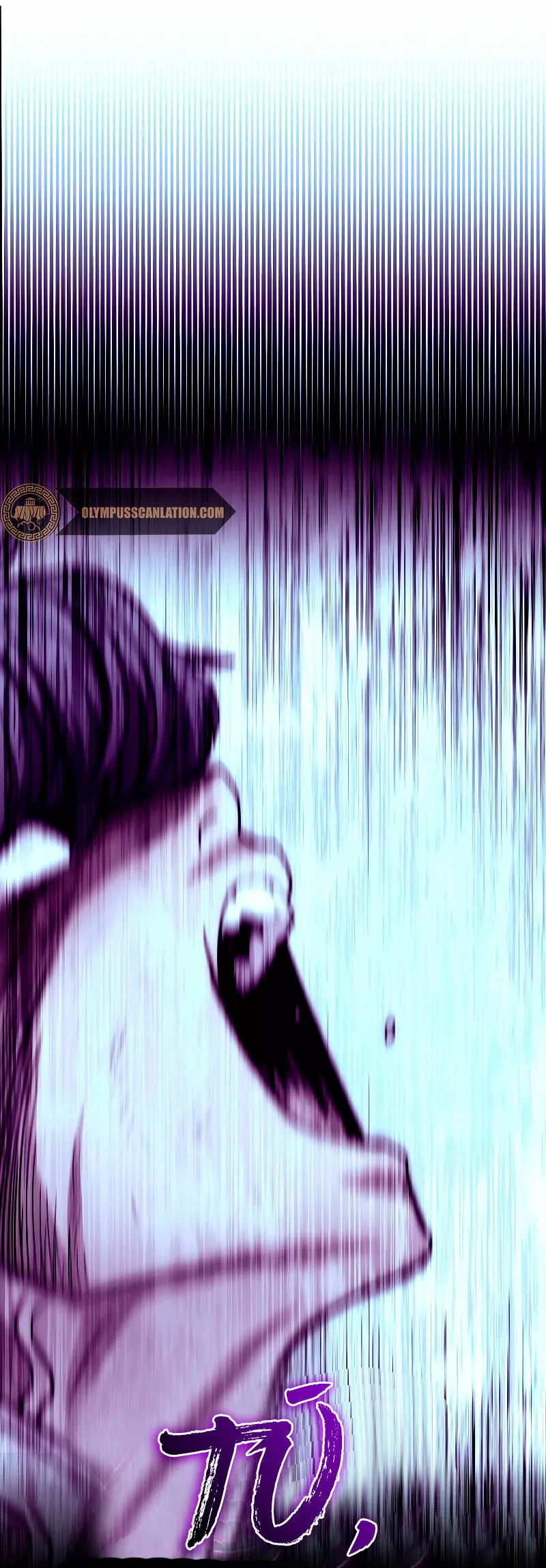 Página 65 del Manga