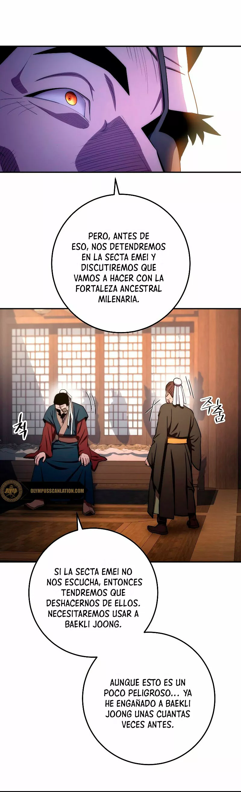 Página 32 del Manga