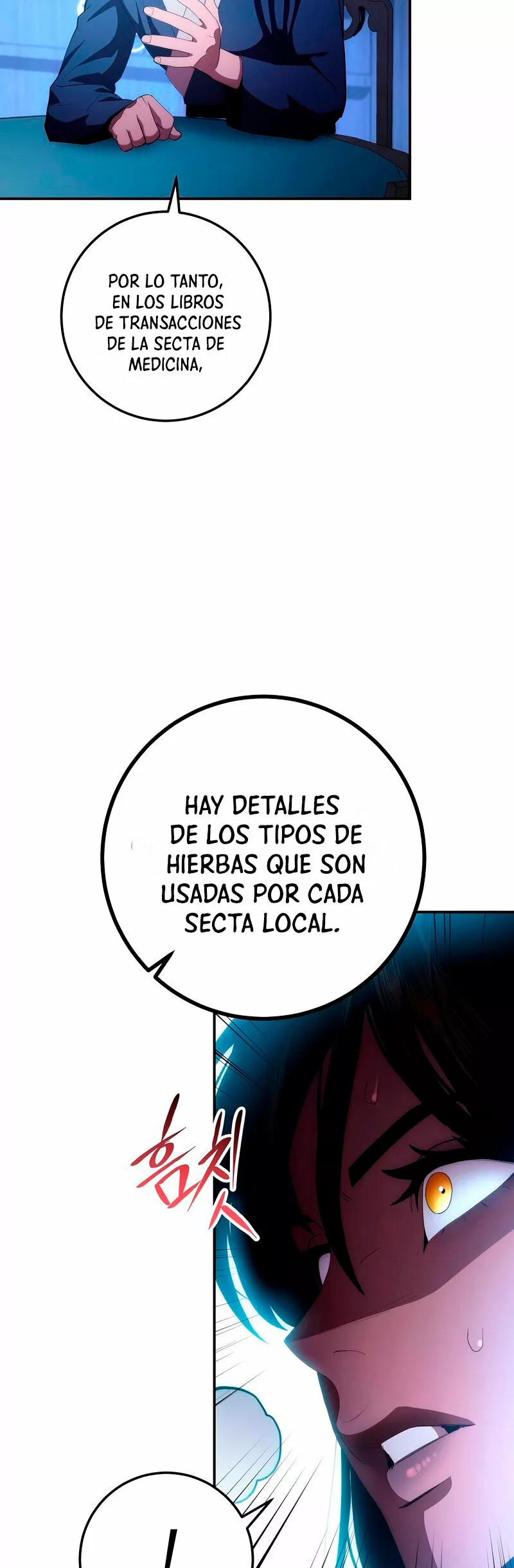 Página 53 del Manga