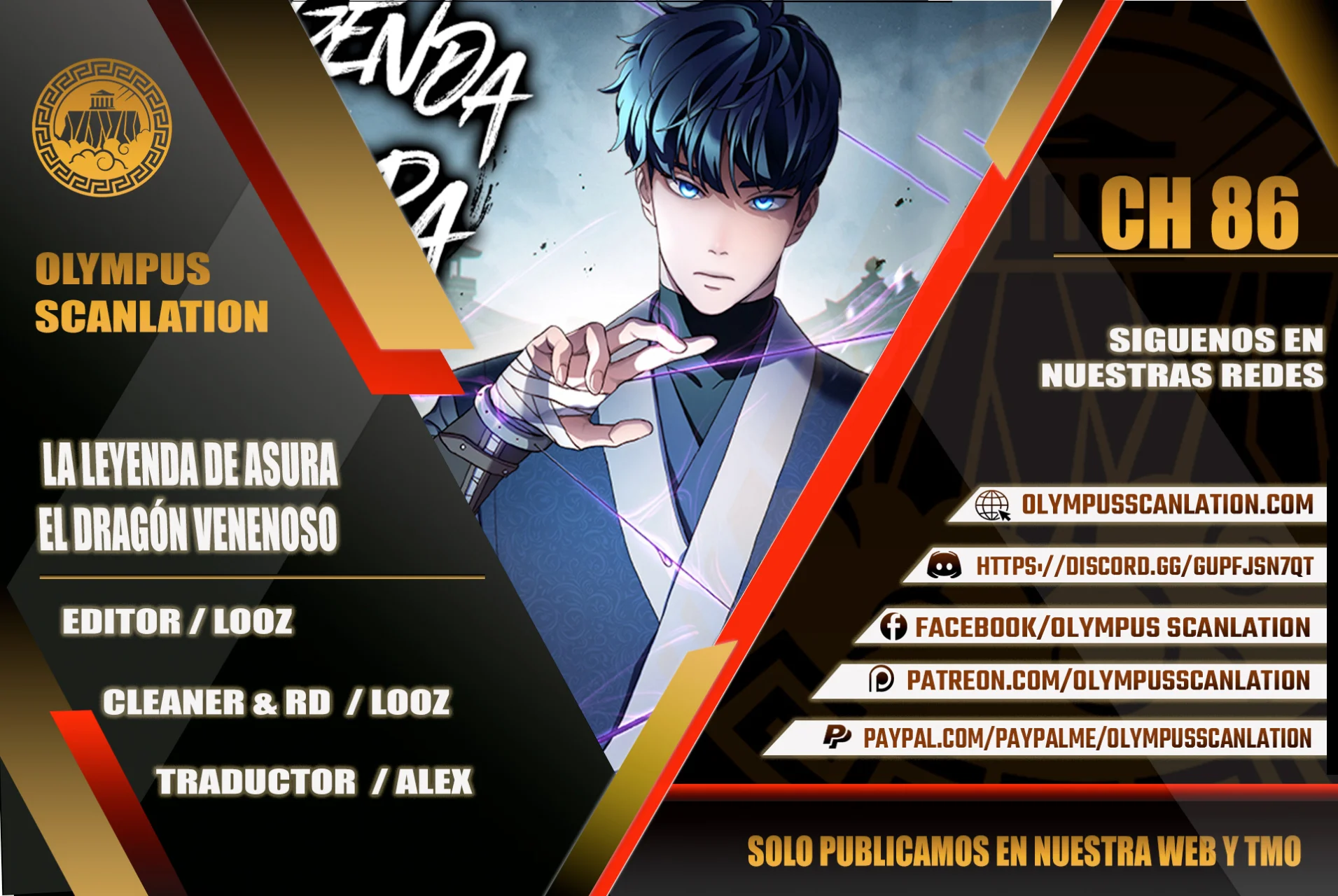 Página 1 del Manga