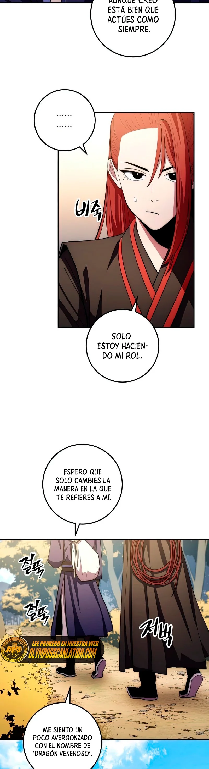 Página 45 del Manga