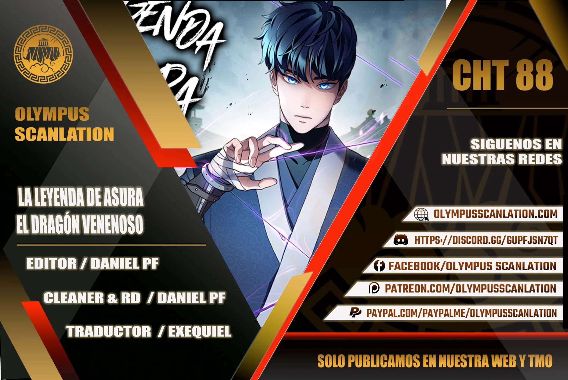 Página 1 del Manga
