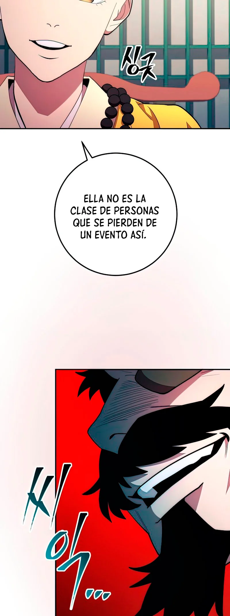 Página 61 del Manga