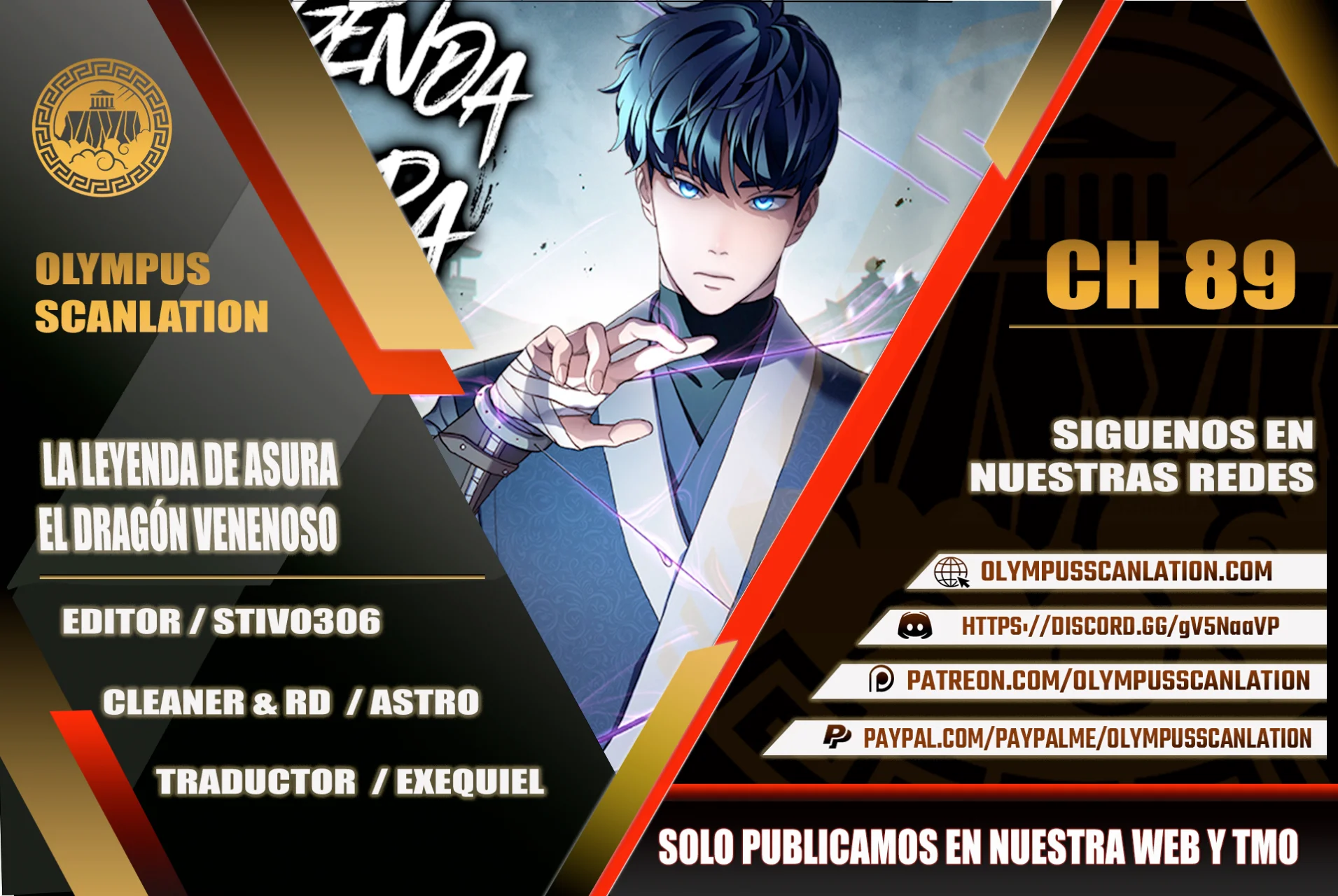 Página 1 del Manga
