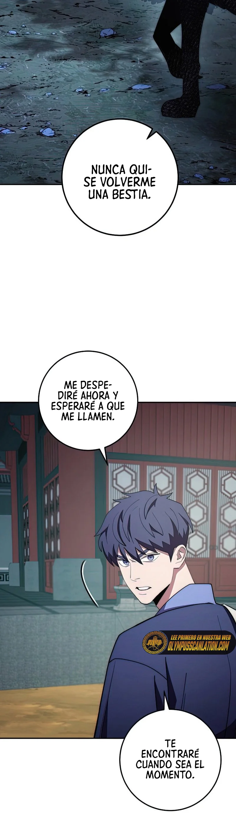 Página 33 del Manga