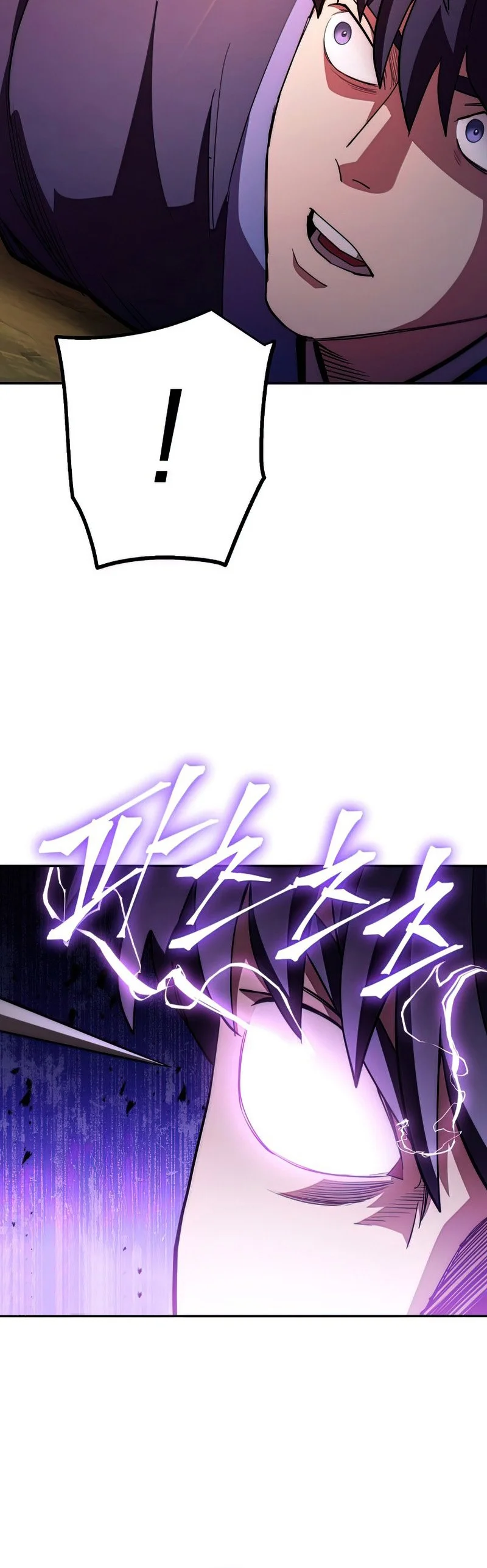 Página 43 del Manga