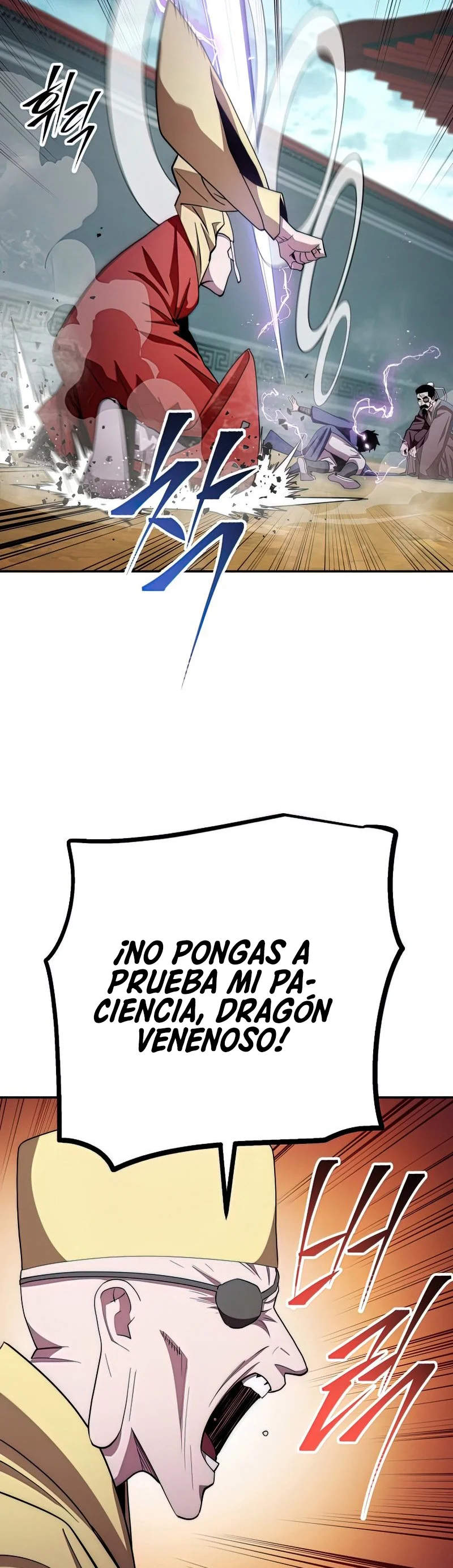 Página 50 del Manga