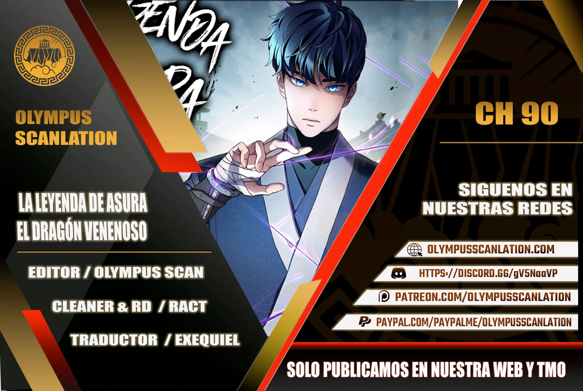 Página 1 del Manga